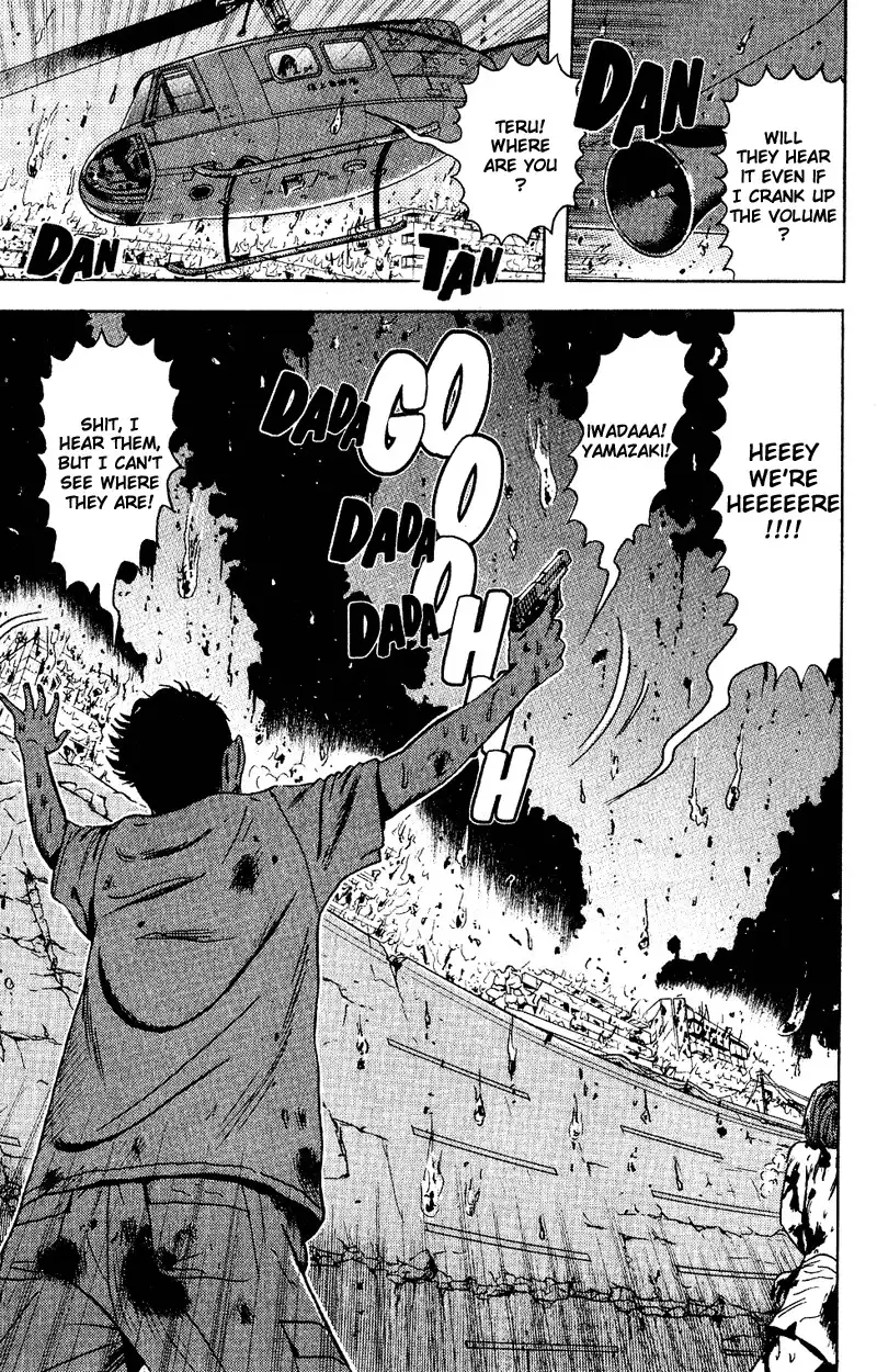 Dragon Head Chapter 47 4